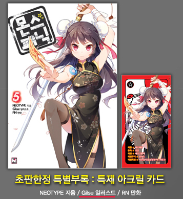 ũ 2013-09-13 12.03.47 PM.jpg