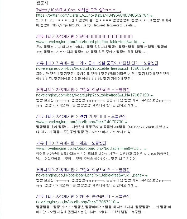 멮¯.jpg
