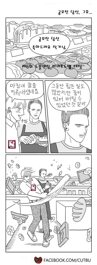 ���˺�ȯ_DFS ����.png