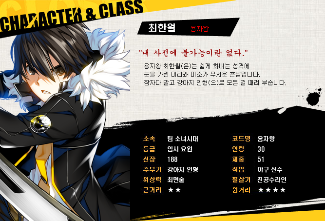 ������� ����1.png