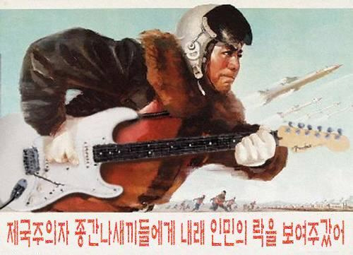 rock123123.jpg