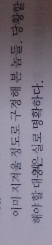 2016-03-29 18;19;53.PNG